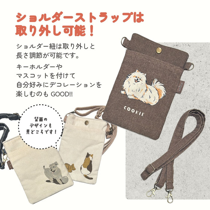 スマホポーチ しば犬 シュナウザー トイプードル ダックス ポメラニアン 三毛猫 黒猫 ハチワレ 三色団子 犬 猫