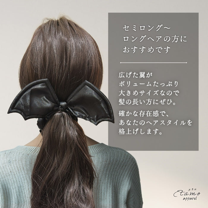 悪魔なシュシュ ブラック グレー