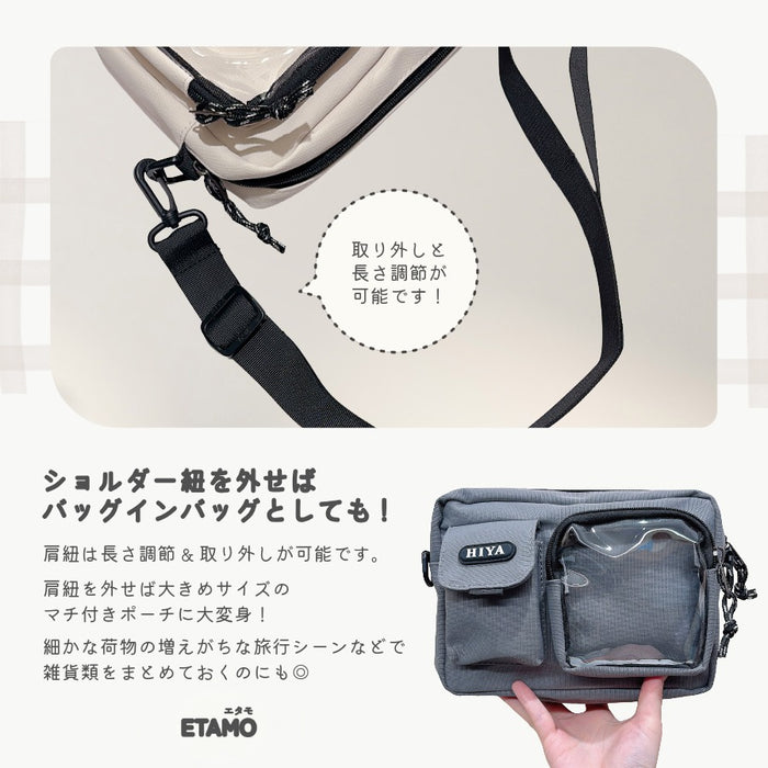 ぬいショルダー バッグ ポーチ