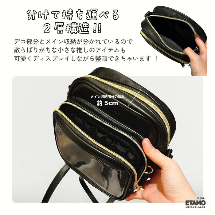 デコプレ ミニショルダー バッグ ブラック ベージュ