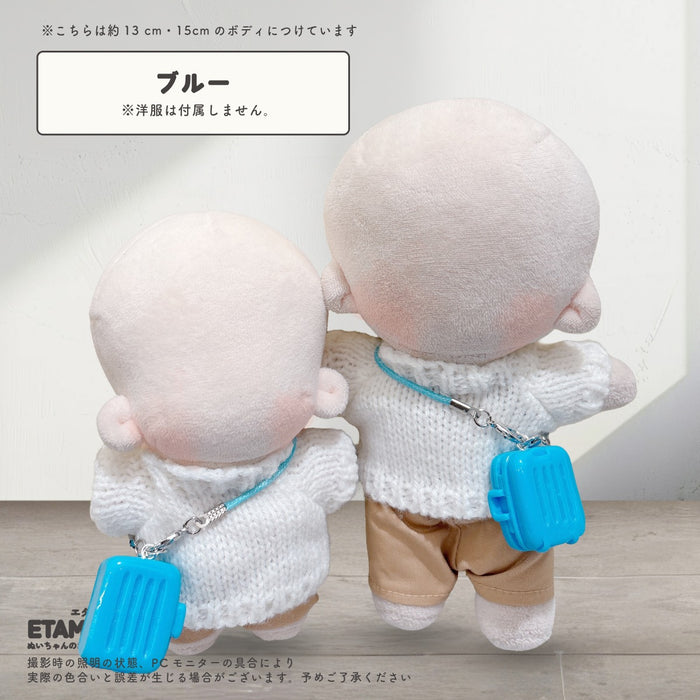 ぬい服 10cm 12cm 15cm ネックレス キャリーケース 小物