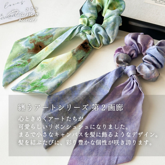 第2画廊 纏うアート 絵画なリボンシュシュ