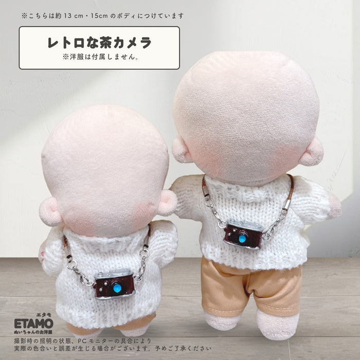 ぬい服 10cm 12cm 15cm ネックレス カメラ トランク ウクレレ 小物