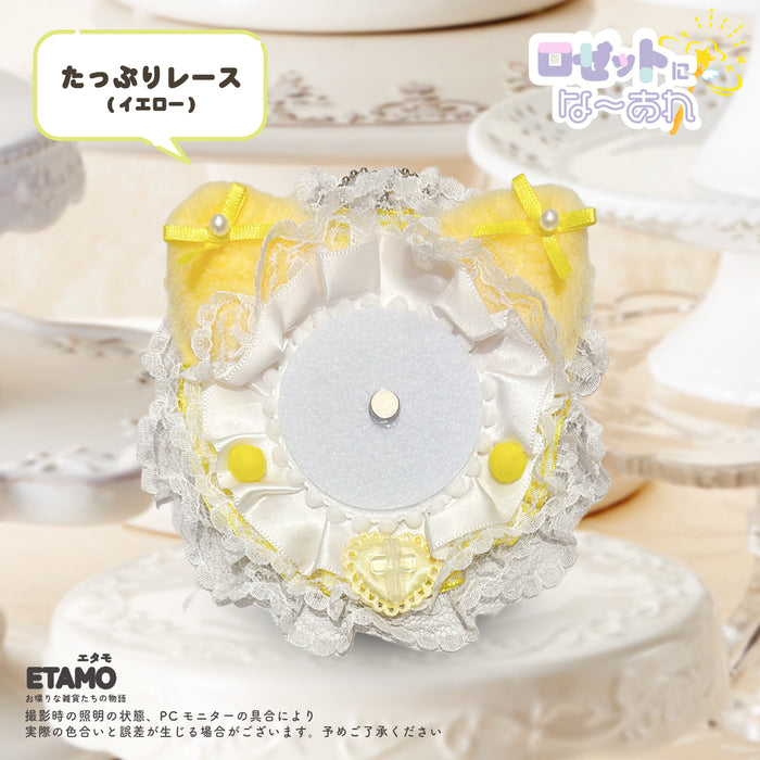 缶バッジ ロゼット キーチェーン 5 たっぷりレース