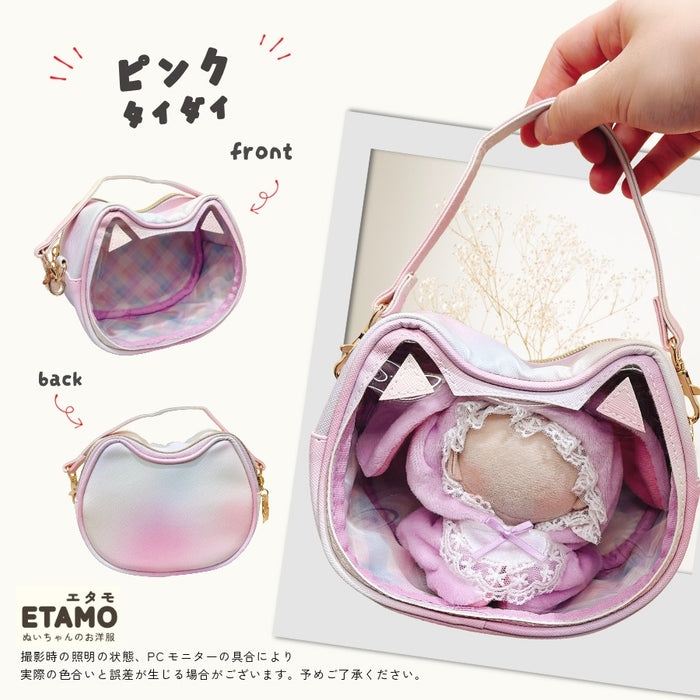 猫型 ぬいポーチ 10cm ブラック ベージュ ブルー ピンク パープル