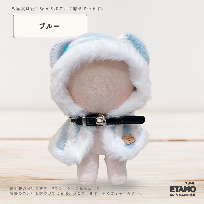 ぬい服 15cm くま耳ポンチョ チョーカー 2点セット