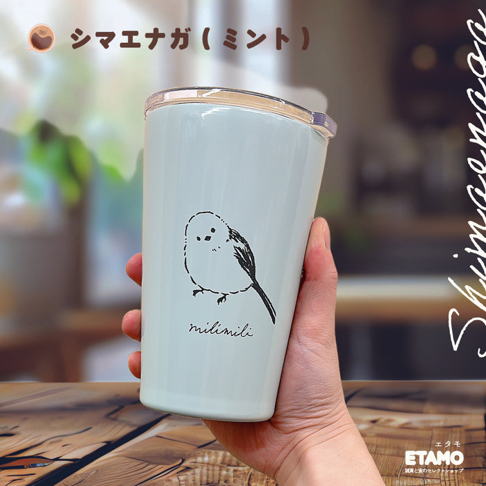 ミリミリ 保冷 保温 蓋付き ステンレス タンブラー 380ml