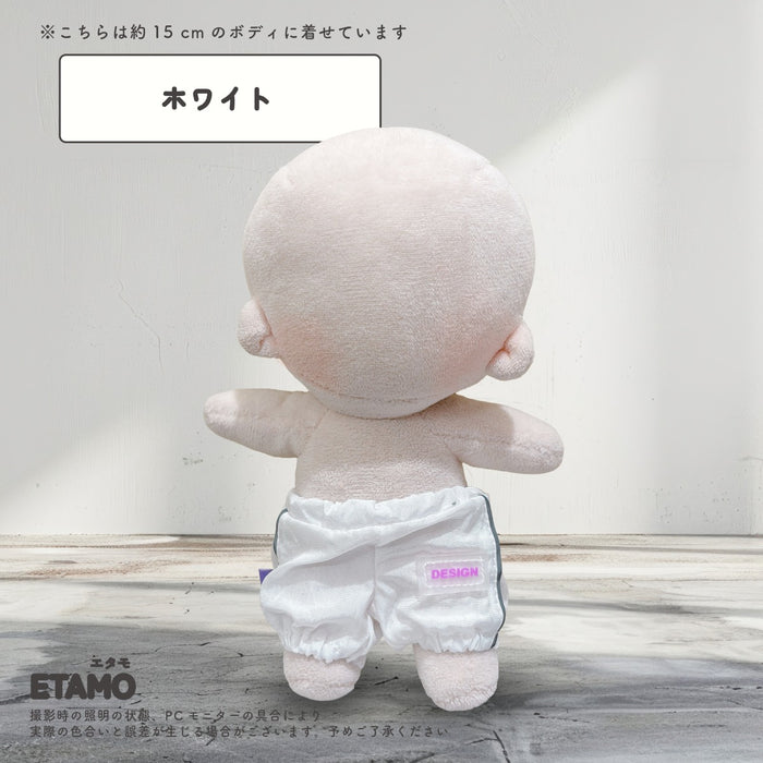 ぬい服 15cm シャカシャカ パンツ
