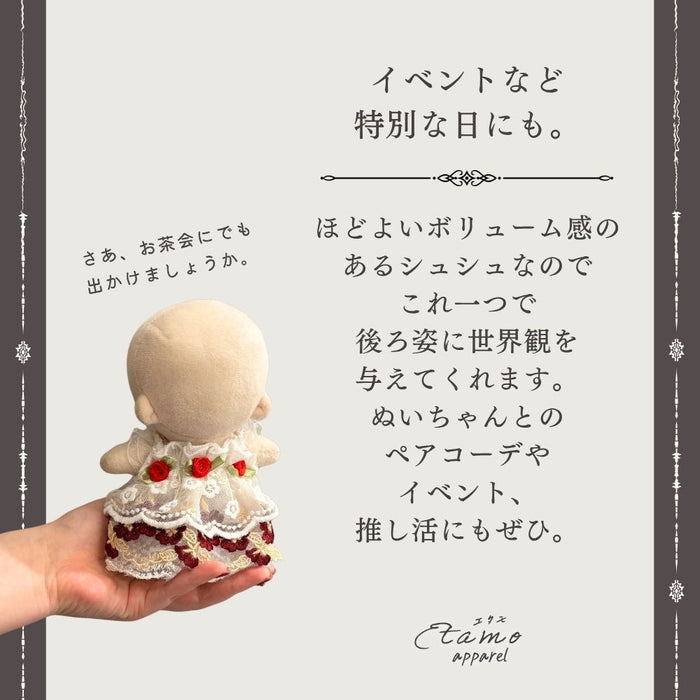 シュシュ ローズ バラ