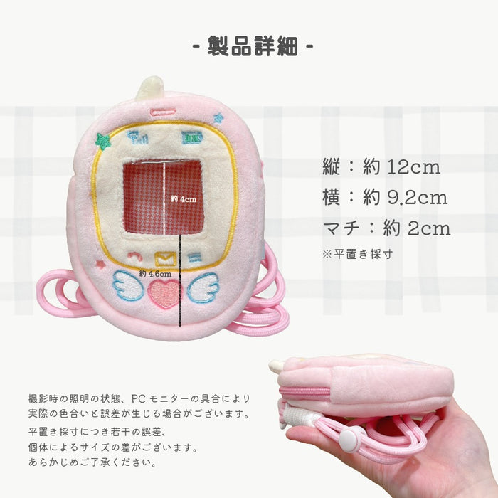 ネックぬいポーチ ガラケー ピンク ブルー