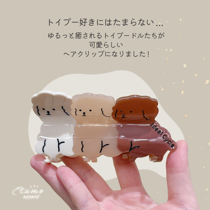 ヘアクリップ バンス 犬 トイプードル