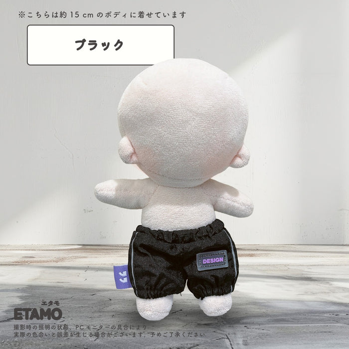 ぬい服 15cm シャカシャカ パンツ