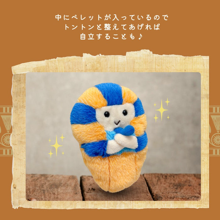 ぽちゃまる ぬいぐるみ エジプト