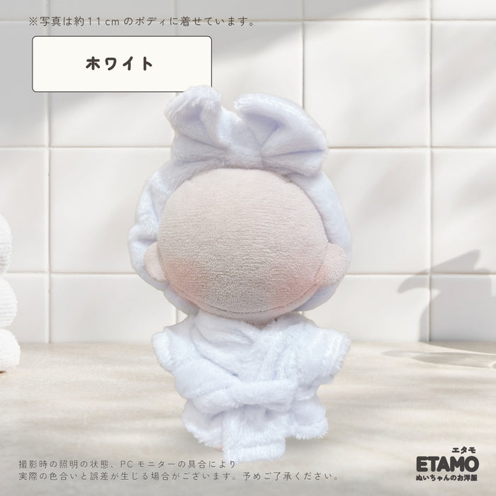 ぬい服 10cm バスローブ ヘアバンド