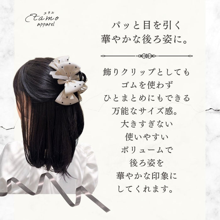 バンス ヘアクリップ リボン ドット 無地