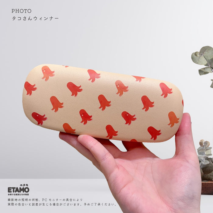 メガネケース ハード しば犬 トイプードル シュナウザー ハチワレ キジシロ シマエナガ ハシビロコウ マツネコ 犬 猫 海 食べ物