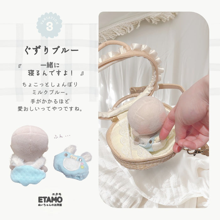 ぬい服 10cm 12cm 甘えっ子 サロペット