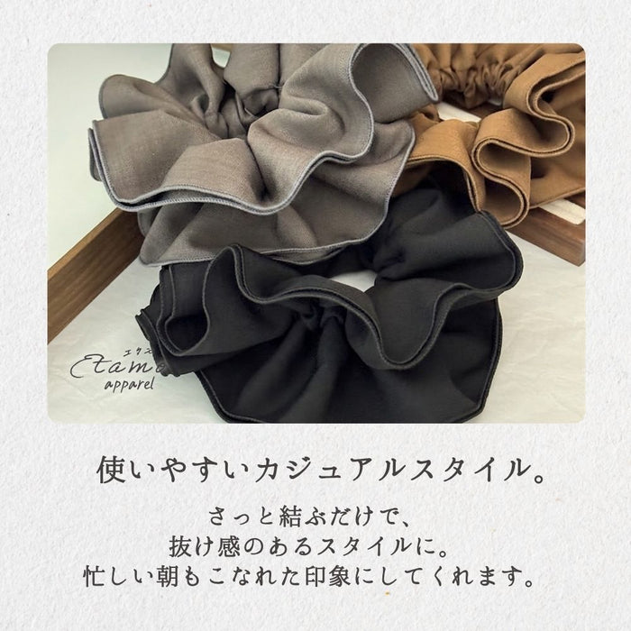 シュシュ チェック 無地
