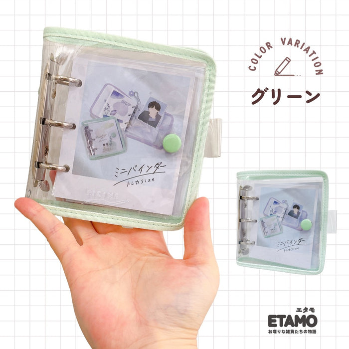 ミニバインダー トレカホルダー レッド ピンク オレンジ イエロー グリーン ブルー ラベンダー ホワイト ブラック 推し活グッズ