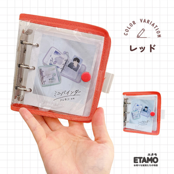 ミニバインダー トレカホルダー レッド ピンク オレンジ イエロー グリーン ブルー ラベンダー ホワイト ブラック 推し活グッズ