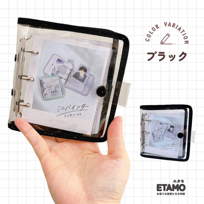 ミニバインダー トレカホルダー レッド ピンク オレンジ イエロー グリーン ブルー ラベンダー ホワイト ブラック 推し活グッズ