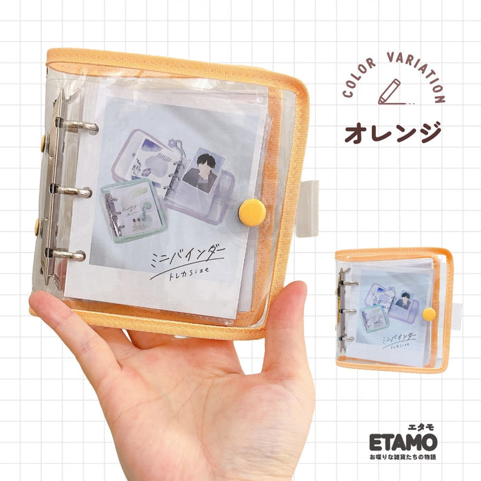 ミニバインダー トレカホルダー レッド ピンク オレンジ イエロー グリーン ブルー ラベンダー ホワイト ブラック 推し活グッズ