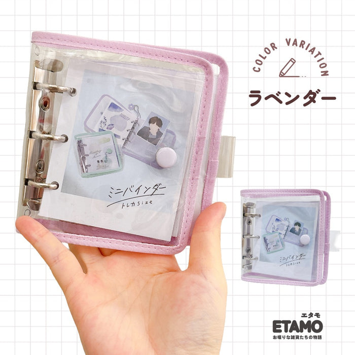 ミニバインダー トレカホルダー レッド ピンク オレンジ イエロー グリーン ブルー ラベンダー ホワイト ブラック 推し活グッズ