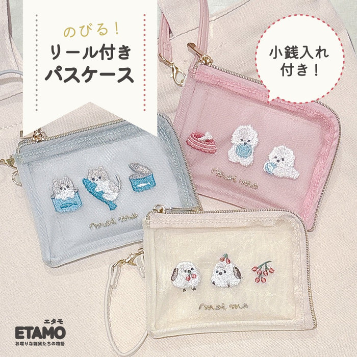 アニマル リール付き パスケース しまえなが いぬ ねこ