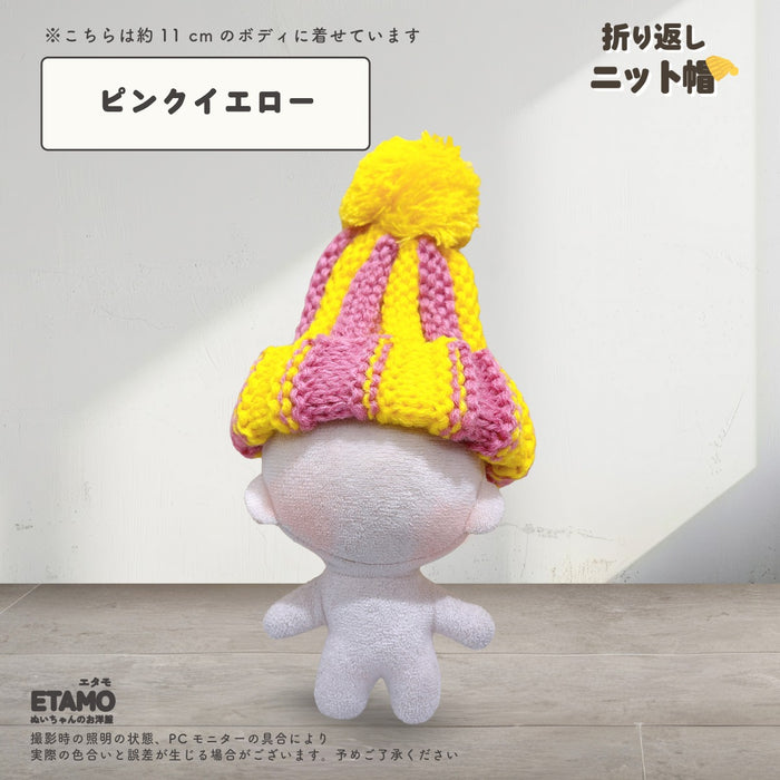 ぬい服 10cm ニット帽 小物 ブラック レッド オレンジ ピンク イエロー