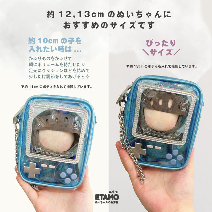 ぬいポーチ 12cm 13cm ゲーム機 ピンク オレンジ イエロー グリーン ブルー パープル ブラック クリア