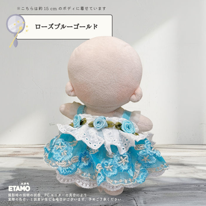 ぬい服 15cm ドレス ワンピース ローズ