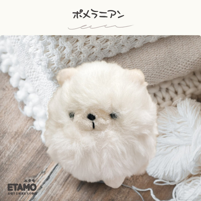 わたぽ 犬 ぬいぐるみ マスコット トイプードル ポメラニアン ビションフリーゼ シベリアンハスキー