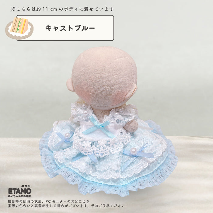 ぬい服 10cm おめかしメイド服 ドレス