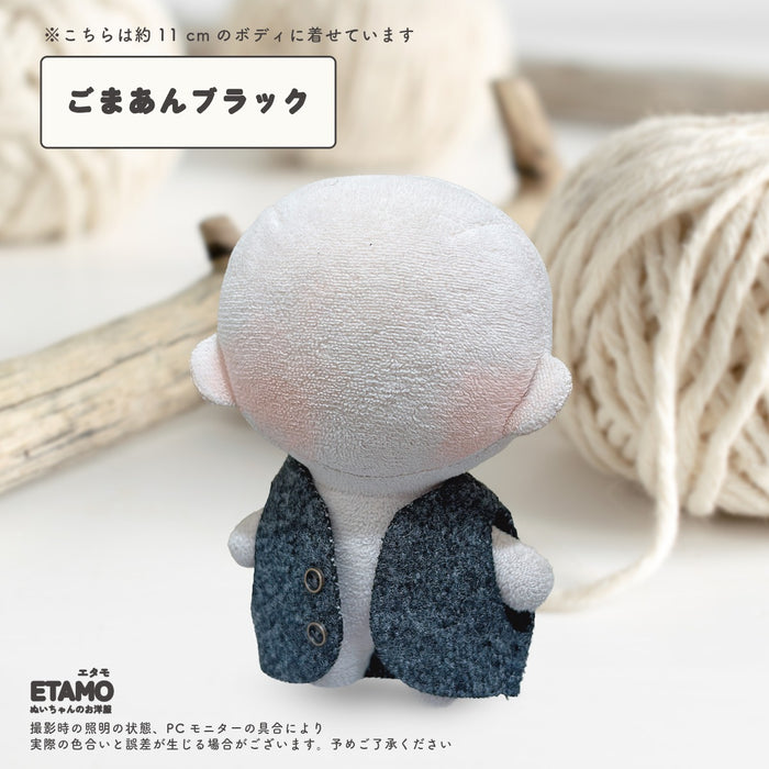 ぬい服 10cm ジレ ブラック オフホワイト ブラウン グリーン イエロー レッド