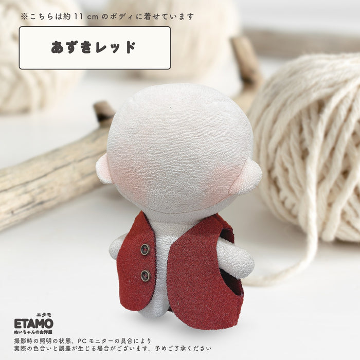 ぬい服 10cm ジレ ブラック オフホワイト ブラウン グリーン イエロー レッド