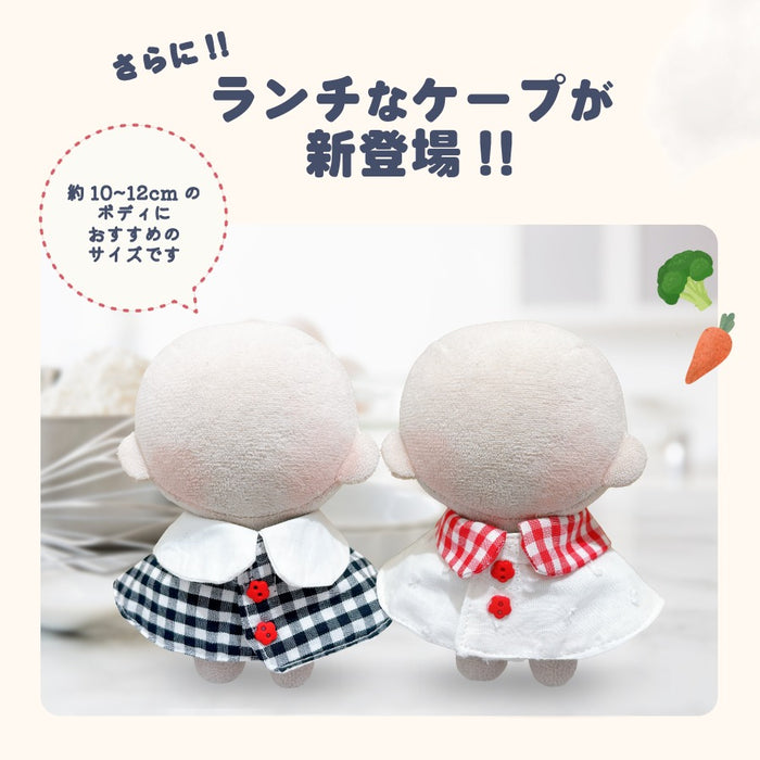 ぬい服 10cm ネズミのコックさん ポンチョ ケープ スーシェフ — Etamo