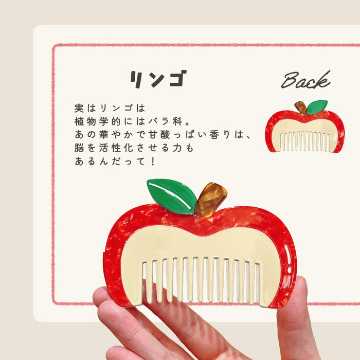 コーム 櫛 犬 クジラ スワン インコ キツネ ミニチュアダックスフンド 野菜 食べ物