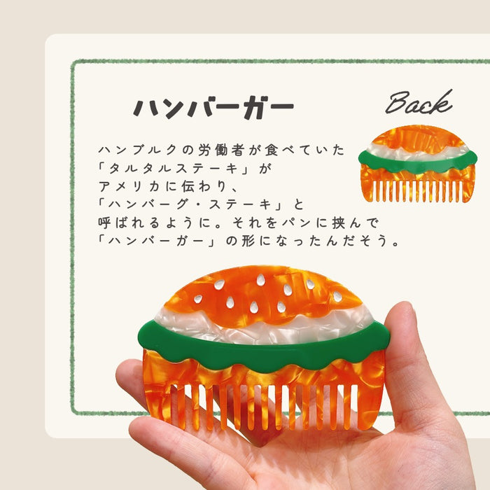 コーム 櫛 犬 クジラ スワン インコ キツネ ミニチュアダックスフンド 野菜 食べ物