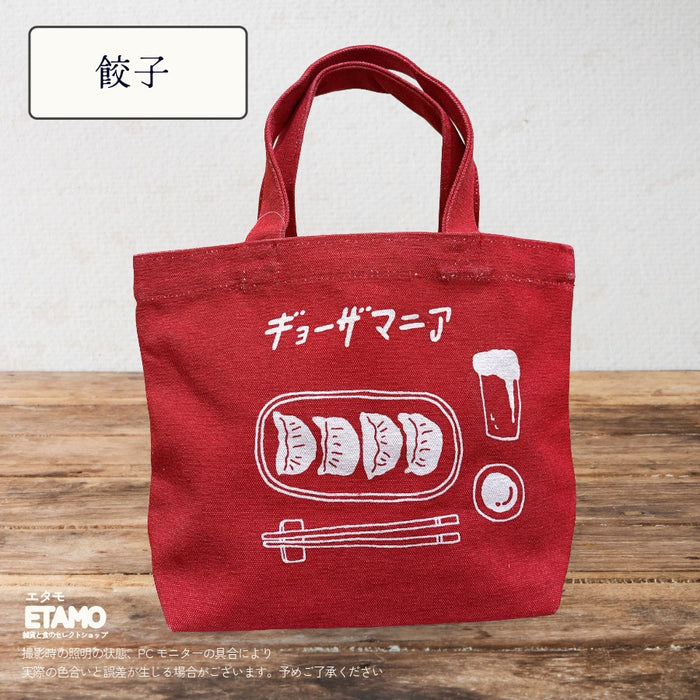 食べ物 ミニトートバッグ たいやき ラーメン たこ焼き 焼き芋 日本酒 喫茶 飲茶 餃子 モロコシ