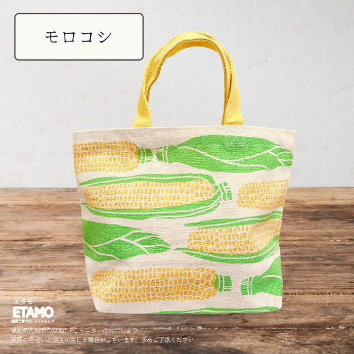 食べ物 ミニトートバッグ たいやき ラーメン たこ焼き 焼き芋 日本酒 喫茶 飲茶 餃子 モロコシ