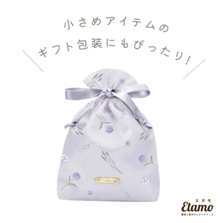 ちっちゃな巾着サシェ/詰替えタイプ【ローズブーケ】 ちっちゃな巾着