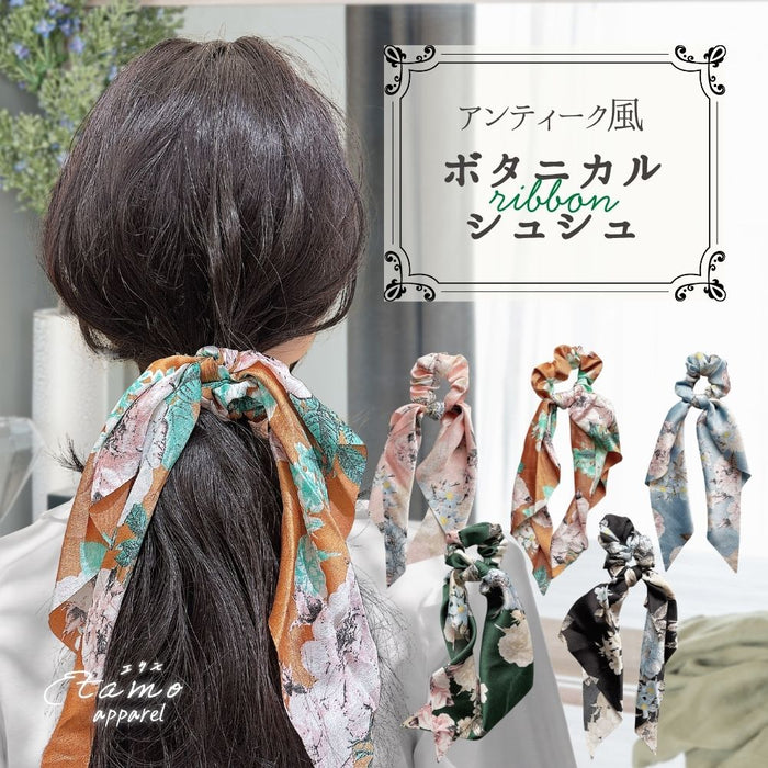 リボン シュシュ 花柄 ボタニカル ピンク オレンジ グリーン ブルー ブラック