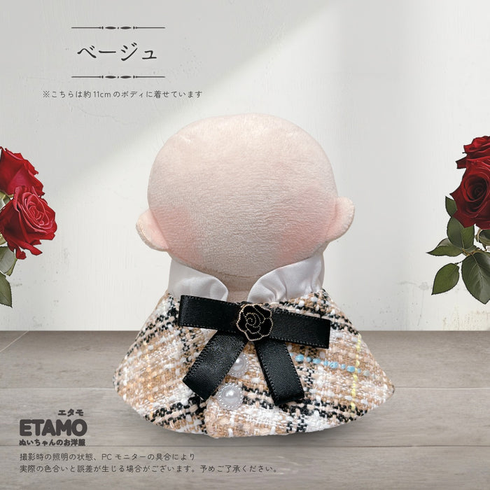 ぬい服 ケープ 10cm 12cm 15cm 17cm 20cm