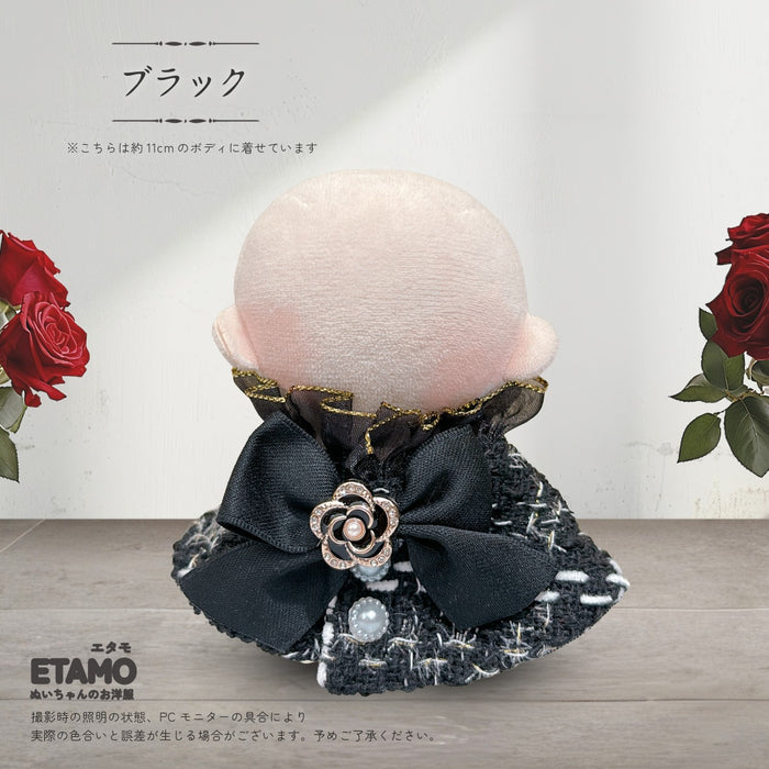ぬい服 ケープ 10cm 12cm 15cm 17cm 20cm