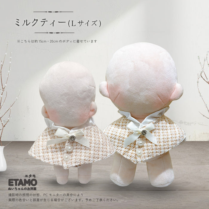 ぬい服 ケープ 10cm 12cm 15cm 17cm 20cm
