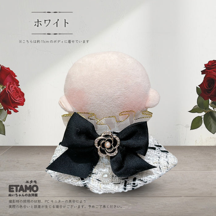 ぬい服 ケープ 10cm 12cm 15cm 17cm 20cm