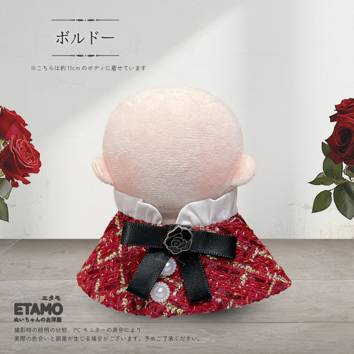 ぬい服 ケープ 10cm 12cm 15cm 17cm 20cm