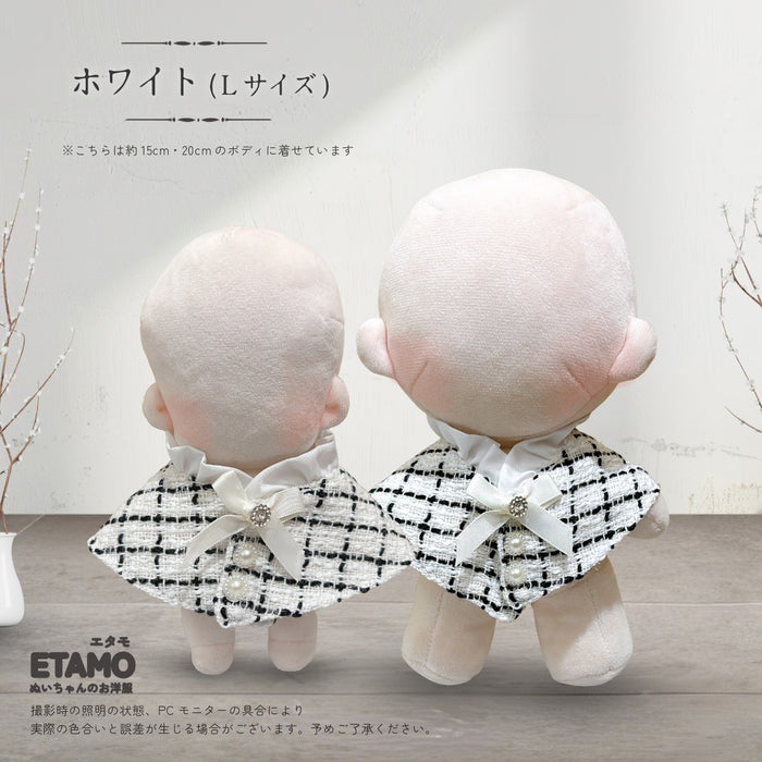 ぬい服 ケープ 10cm 12cm 15cm 17cm 20cm
