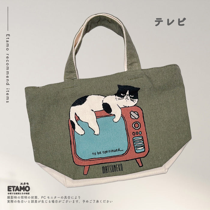 ミニ トートバッグ マツネコ ファスナー付き