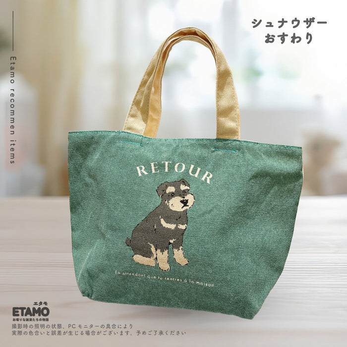 犬 ミニ トートバッグ ファスナー付き